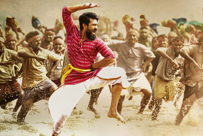Ranga Ranga Rangasthalana Song from 2nd March